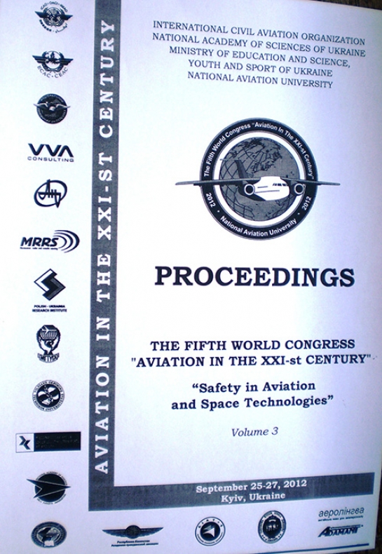 Professionalism of a psychologist as an important condition of safety of professional activity of workers of aviation industry